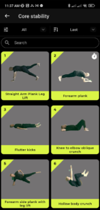 Merlin App Screen Exercises